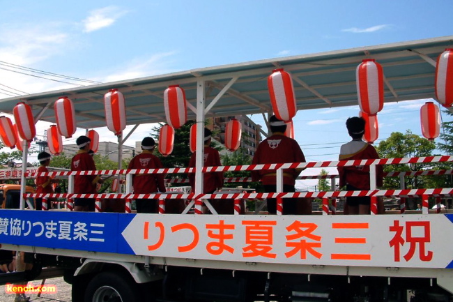 ふれ太鼓、南小学校