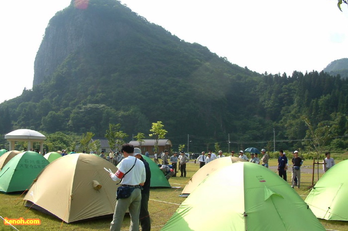 19日から21日まで三条市で行われた平成21年度北信越高等学校体育大会・第21回北信越高等学校登山大会