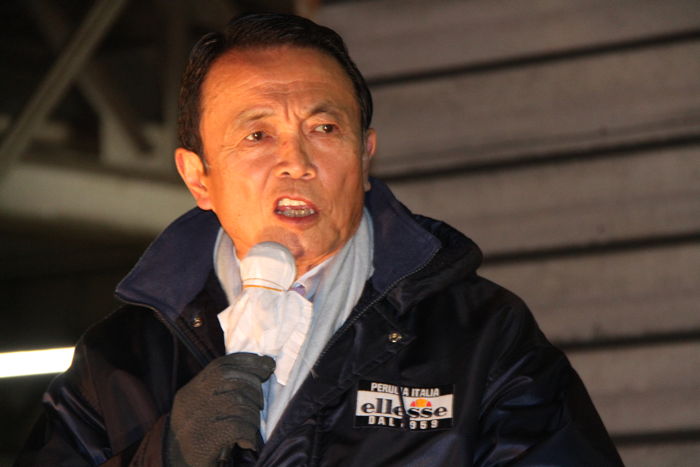 麻生太郎元首相が金子恵美氏を応援＠三条中央卸売青果市場