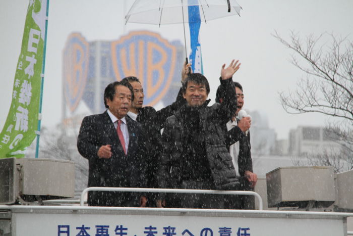 栗原弘久氏街頭演説＠イオン県央店前、応援に橋下徹日本威信の会代表代行