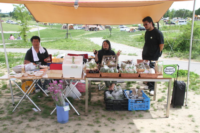 イタリア野菜研究会