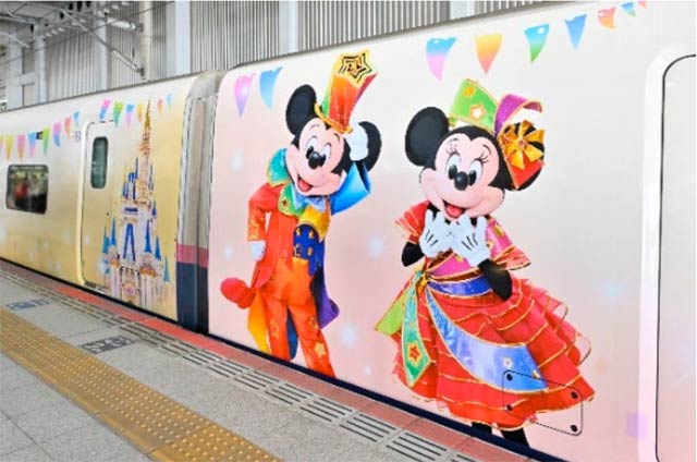 uMagical Dream Shinkansenv