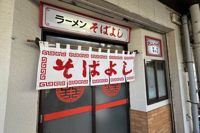 [΂悵