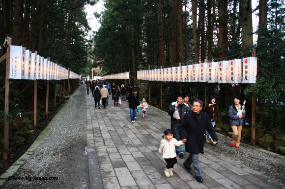 弥彦村・弥彦神社