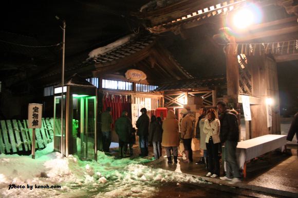 三条市・本成寺