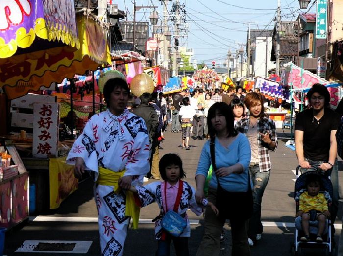 大祭