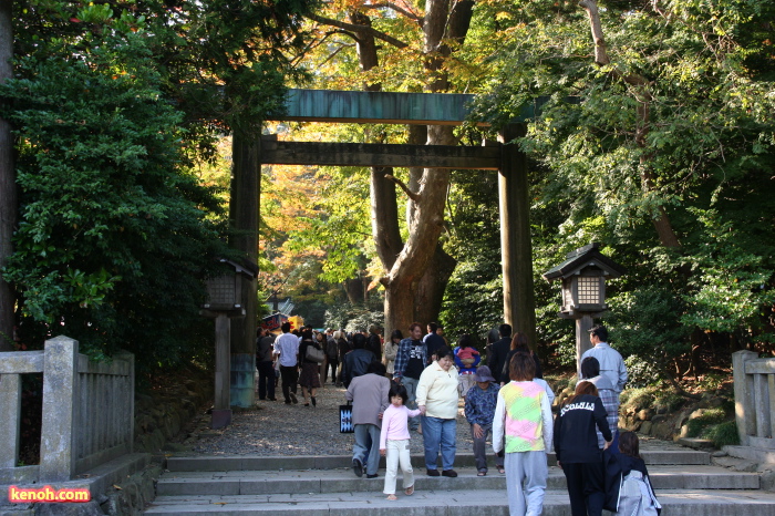 弥彦神社