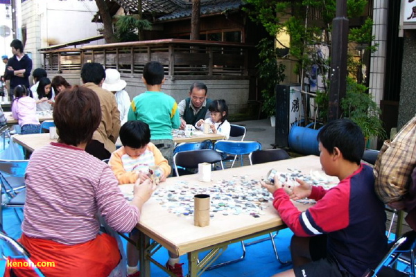 三条市産業まつり・新小路 