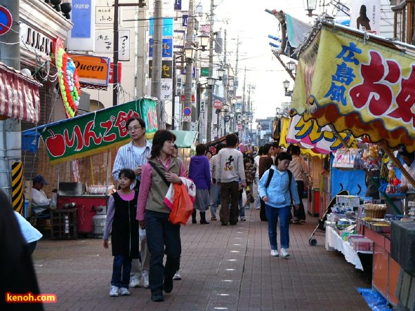 三条別院お取り越し、露店