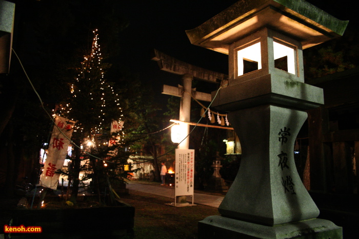 燕市・戸隠神社