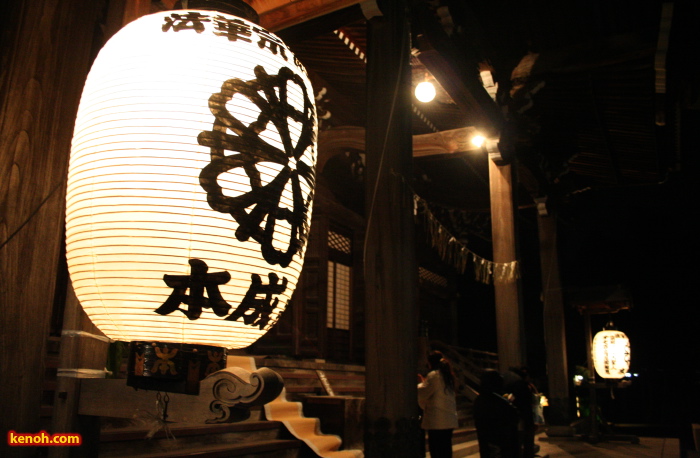 三条市・本成寺