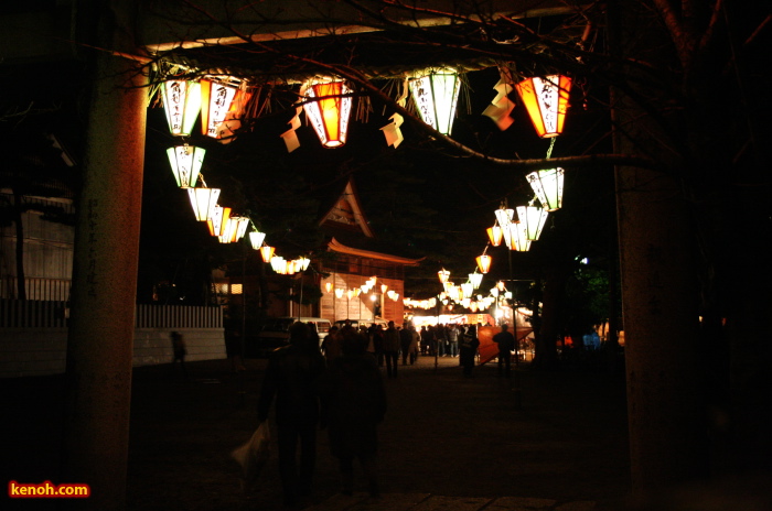 三条市・八幡宮