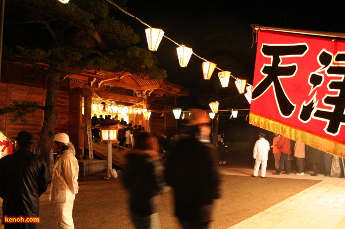 三条市・八幡宮