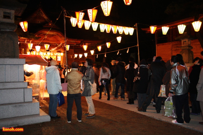 三条市・八幡宮