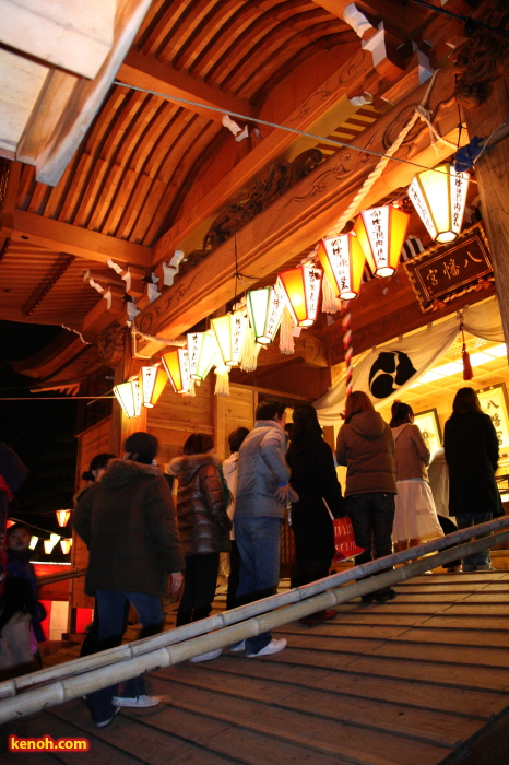 三条市・八幡宮