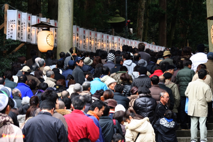 弥彦神社初詣