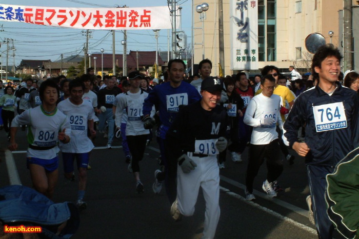 第2回三条市元旦マラソン大会