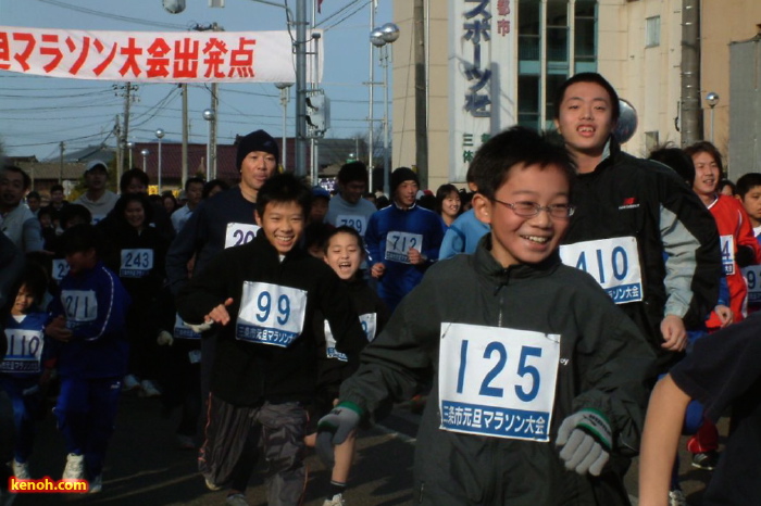 第2回三条市元旦マラソン大会