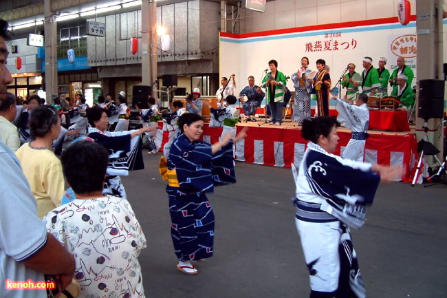 燕甚句踊り流し大会