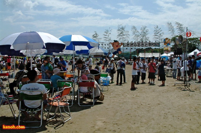 イベント会場