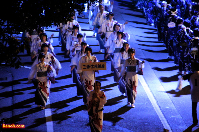 民謡踊り流し