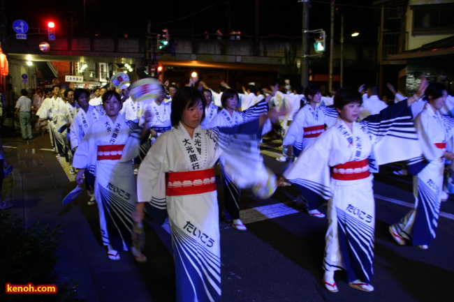 民謡踊り流し