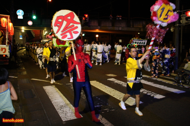 民謡踊り流し