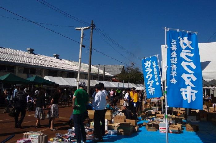 三条金物青年会