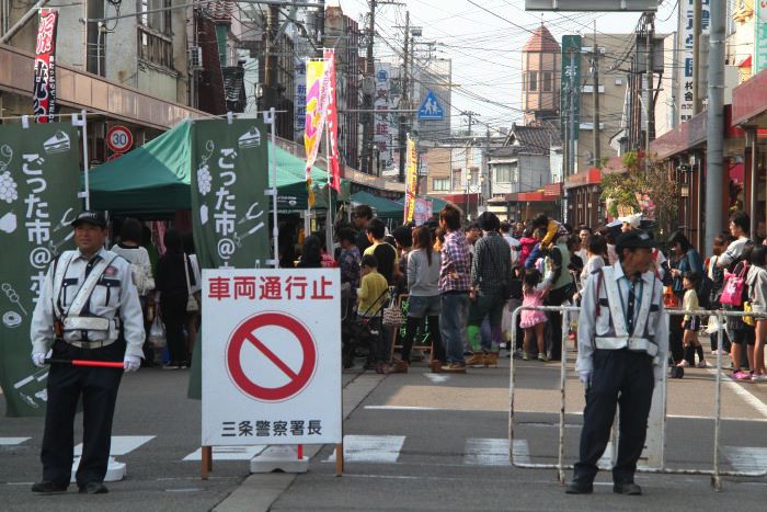 一ノ木戸商店街