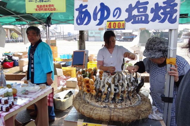 福島県矢祭町