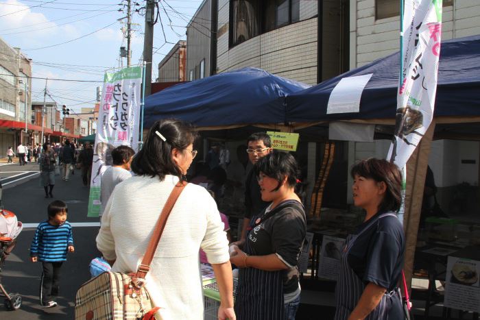 一ノ木戸商店街