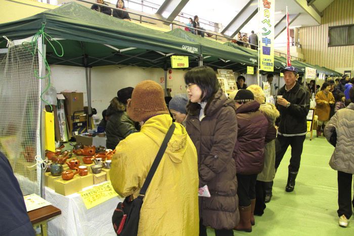 構成福祉会館の出店