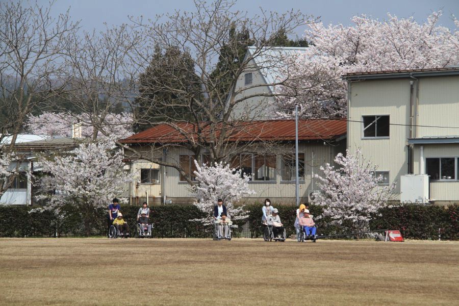 三条市総合運動公園