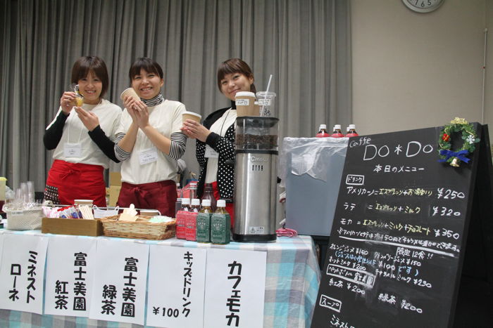 出張カフェ「Caffe Do・Do」＝三条市西本成寺1＝