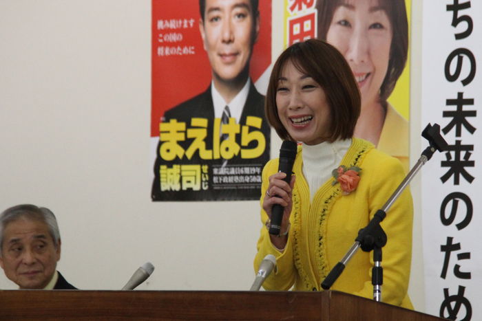 菊田真紀子総決起集会