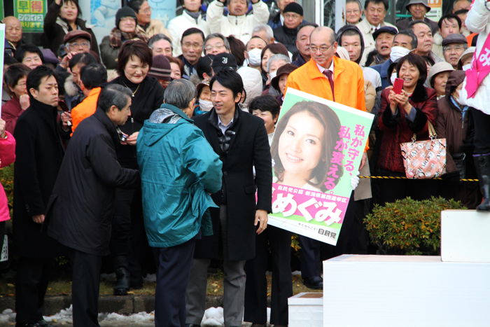 自民党青年局長の小泉進次郎氏が金子恵美氏と細田健一氏を応援＠イオン県央店前