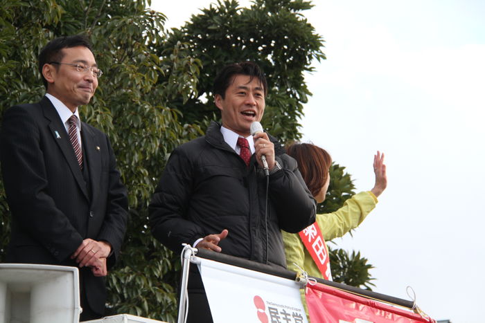 細野豪志民主党政調会長が金子恵美氏を応援＠イオン三条店前