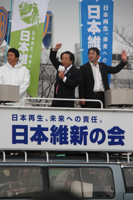 栗原弘久氏街頭演説＠イオン県央店前