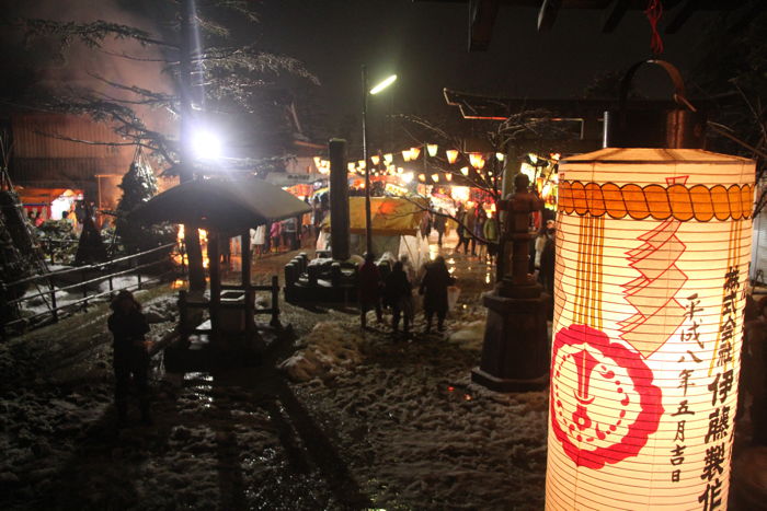 金山神社から境内