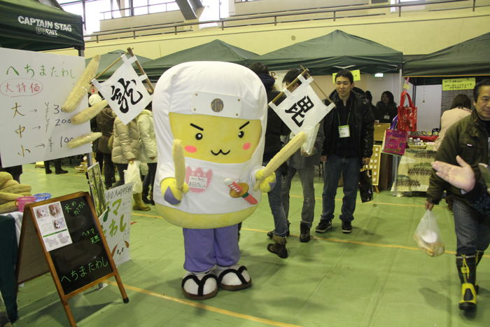 栃尾のゆるキャラ、あぶらげんしん