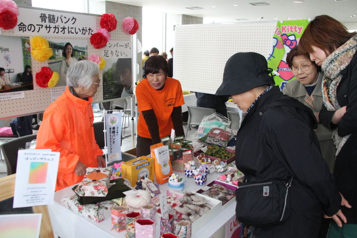 1日目・「みん☆フェス」骨髄バンク　命のアサガオにいがた