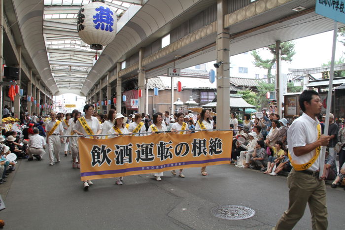 交通安全・音楽パレード　燕市小・中学校PTA