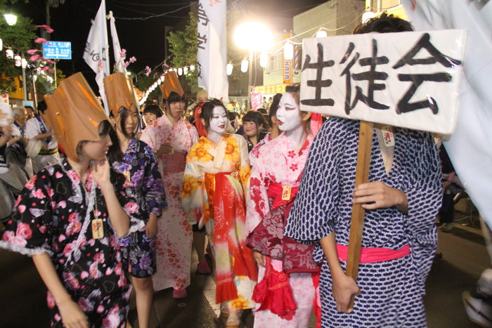 仮装盆踊り大会