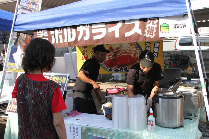 福井県越前市からの出店