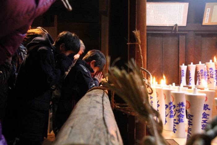 金山神社