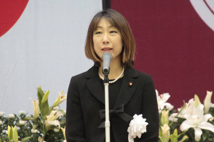 菊田衆院議員