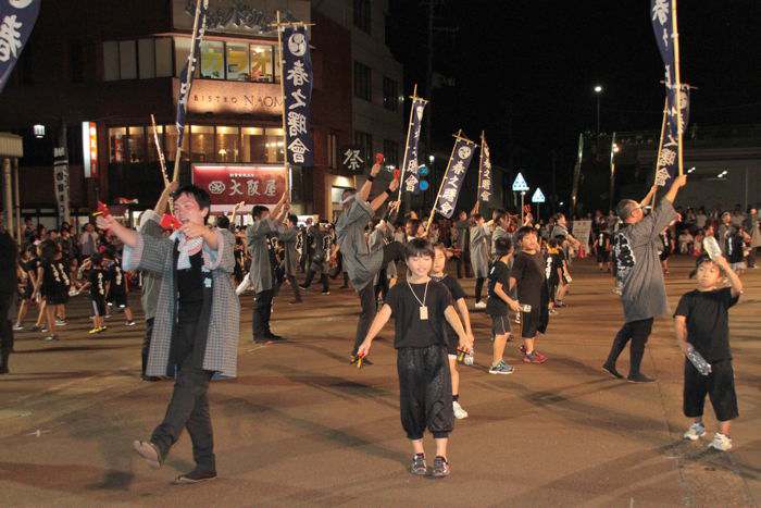 春之曙会「和晶ー春之曙」