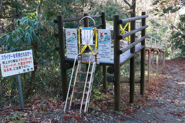 利用禁止にしている五泉市の小学生がけがをした加茂山公園のローラースライダー