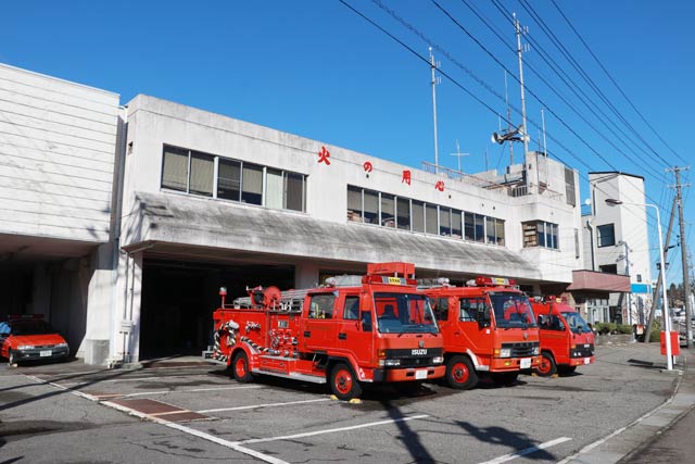 加茂地域消防本部