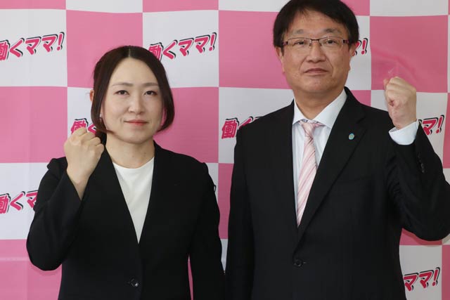 県議補選出馬を正式表明した柴山唯氏(左)と推薦した連合新潟の牧野茂夫会長